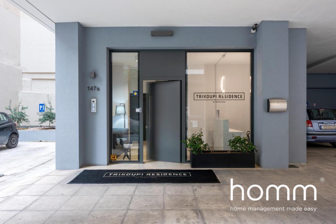 Homm Trikoupi Residence Atenas Exterior foto