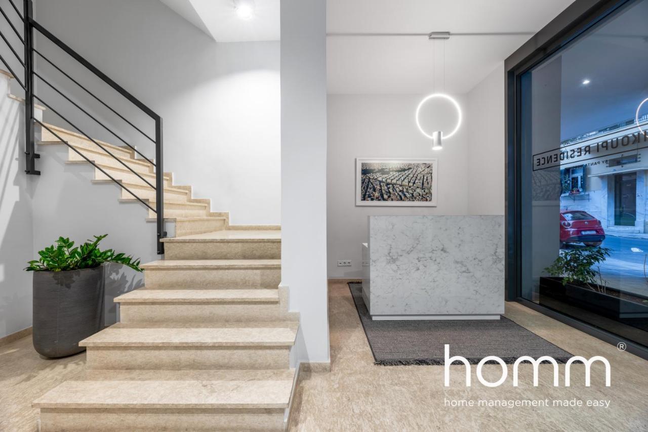 Homm Trikoupi Residence Atenas Exterior foto